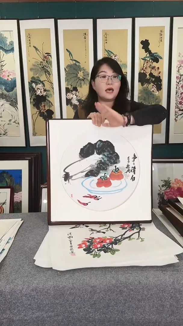 国画63*63事事清白实木装裱