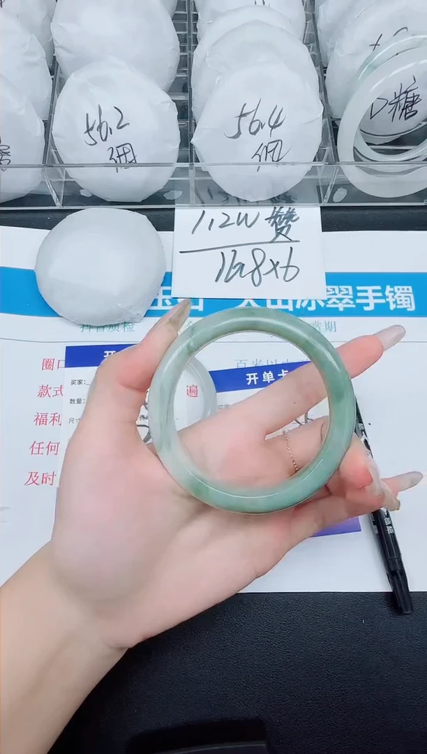 石英质玉手镯未镶嵌113-56