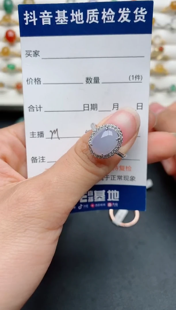 【闪购商品】翡翠戒指银S925镶嵌............