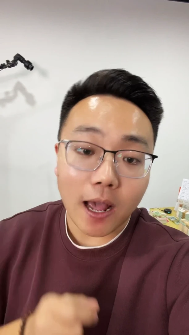 大桥两角黄金桥十连号