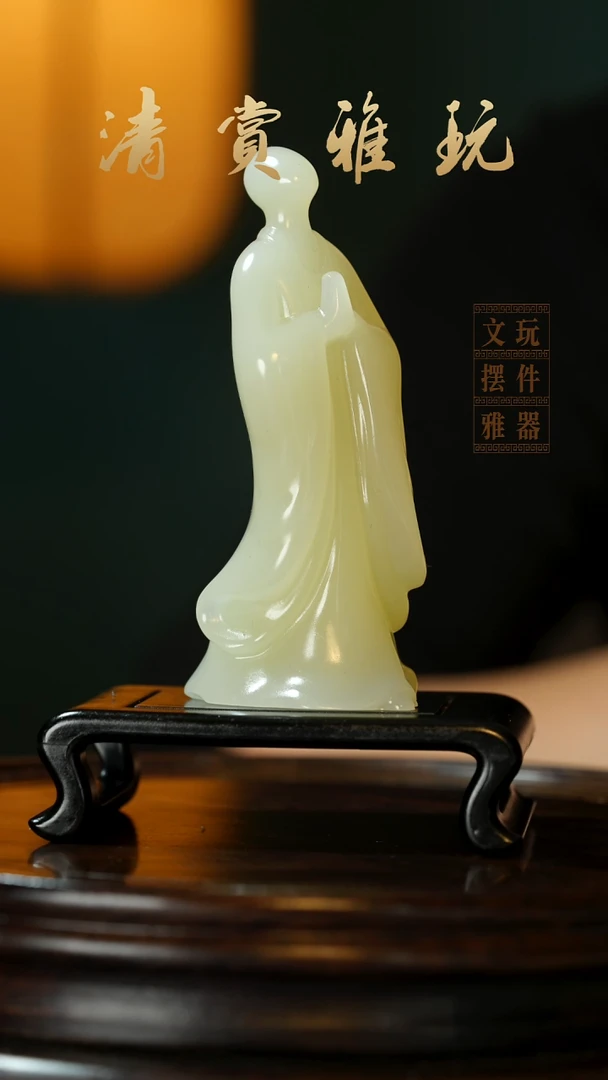 玉《无相佛》手把件摆件