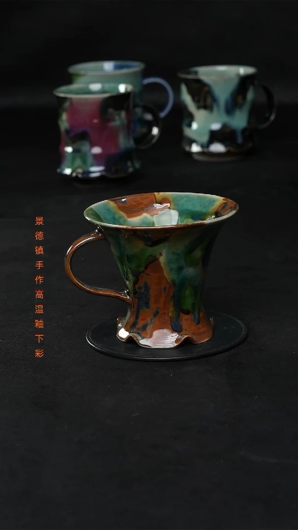 景德镇森涩手创陶瓷（食品级）150