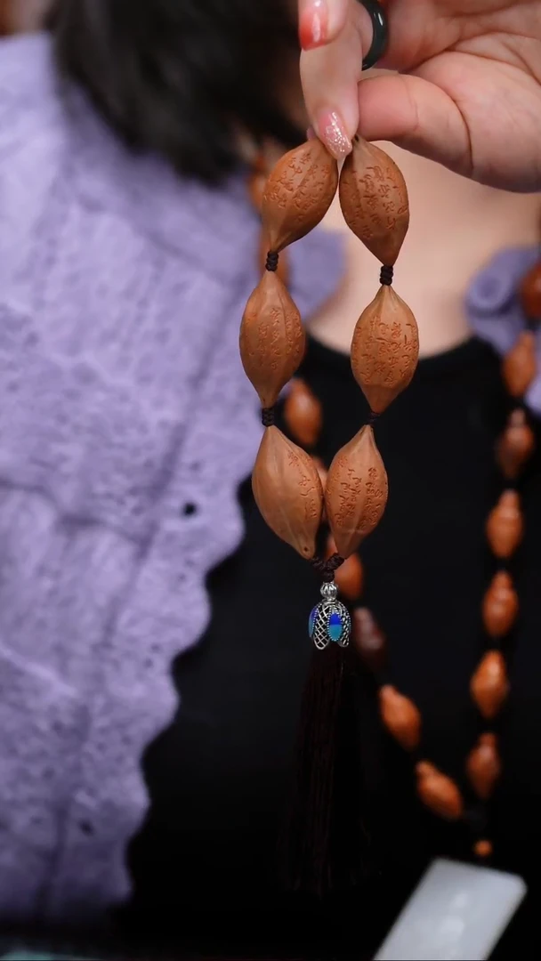 【闪购商品】橄榄核手串/手链原皮心经