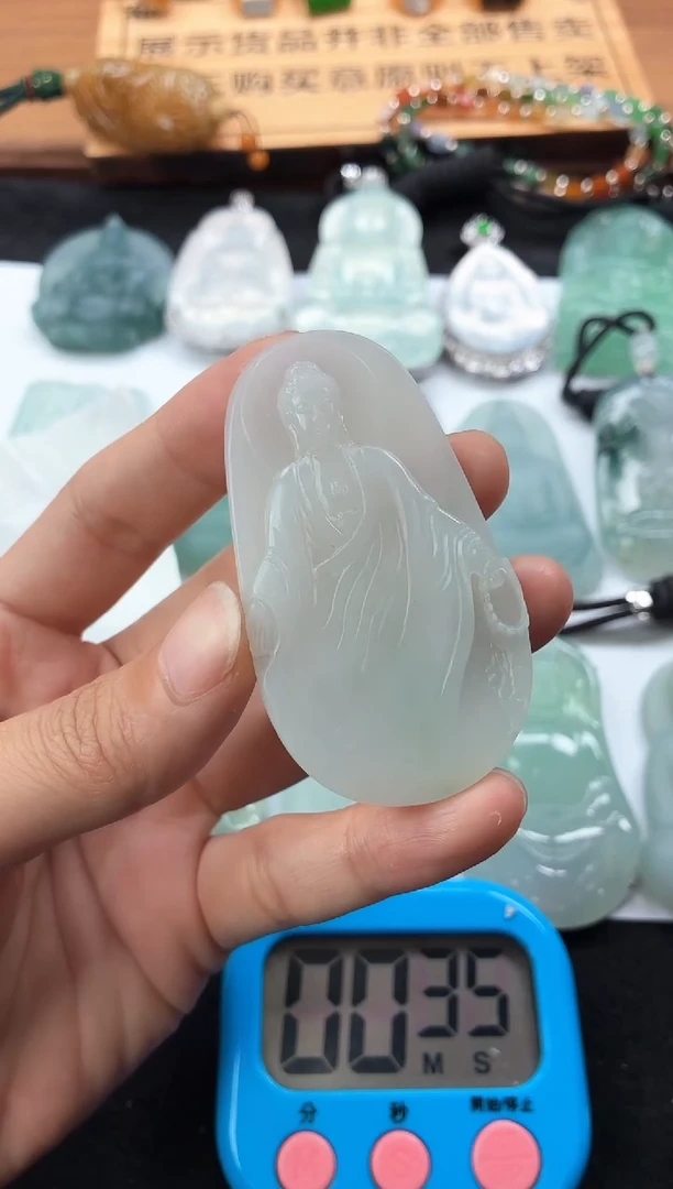 定制翡翠未镶嵌4069毛货不退不换
