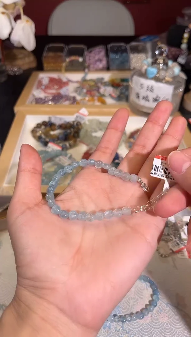 【闪购商品】海蓝宝石手链未镶嵌e027多样性发货一件