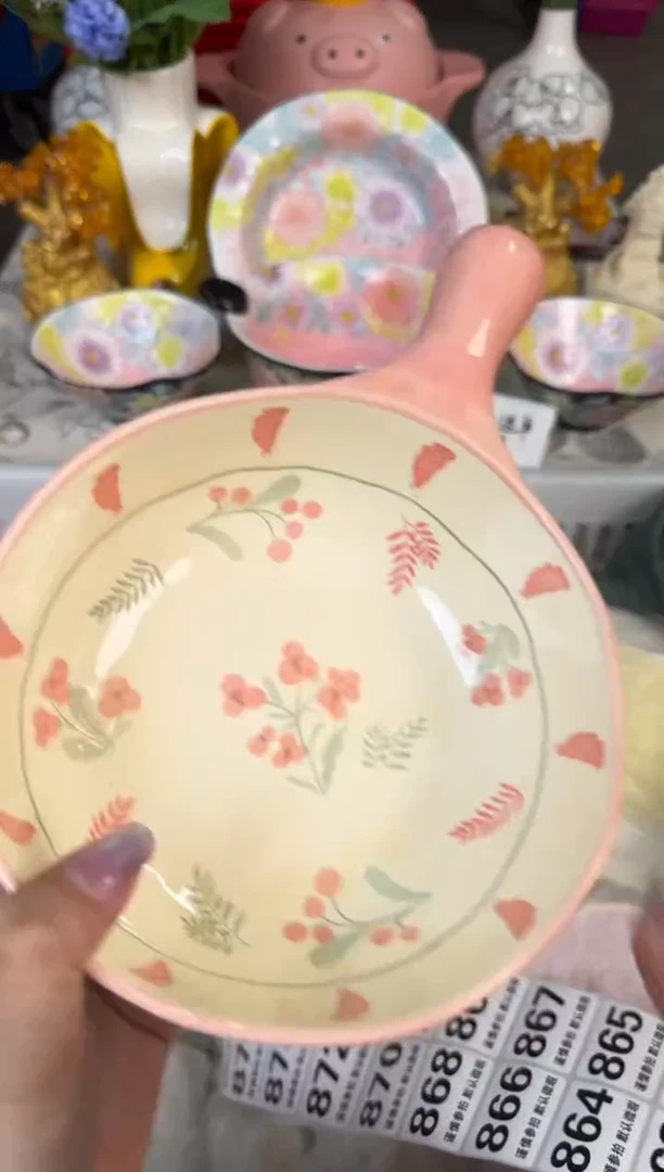 瓷片856默认微瑕15包邮库存1件