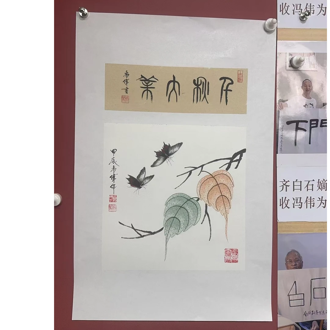 冯伟老师手绘作品