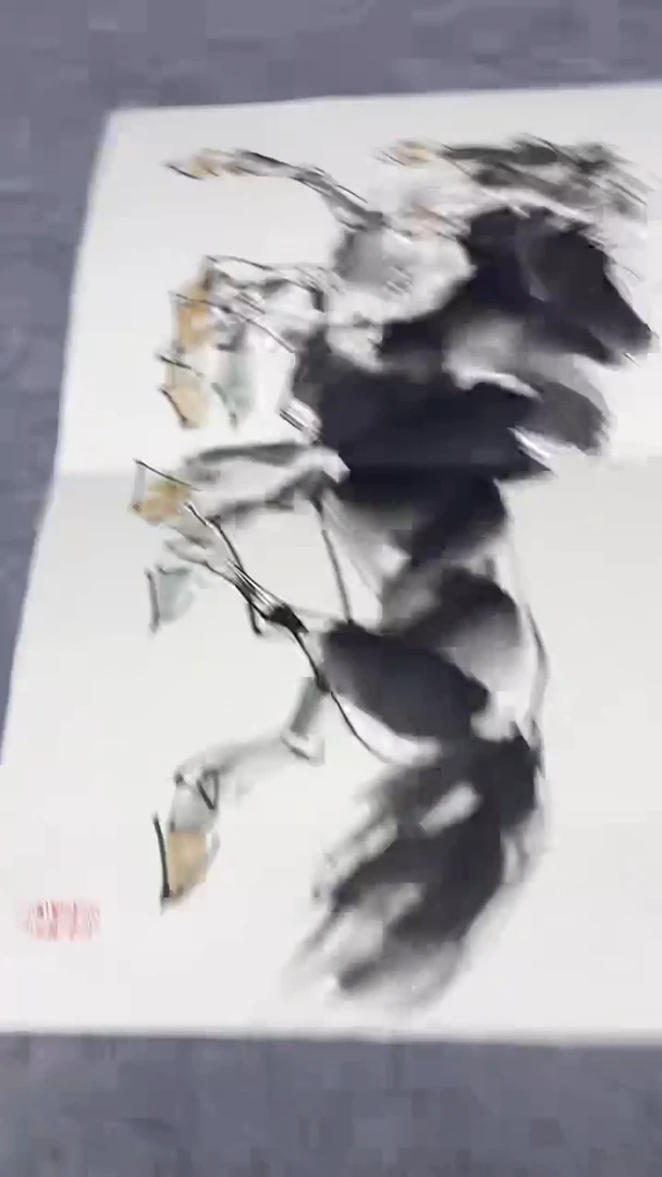 书法绘画书法绘画