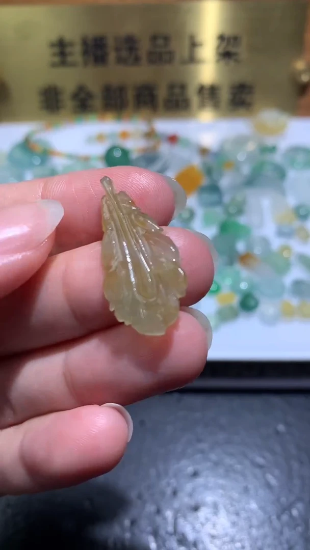 未镶嵌定制翡翠毛货