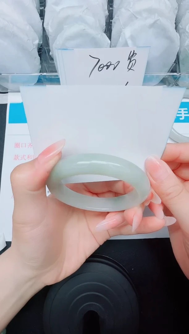 石英质玉手镯未镶嵌61/54.4