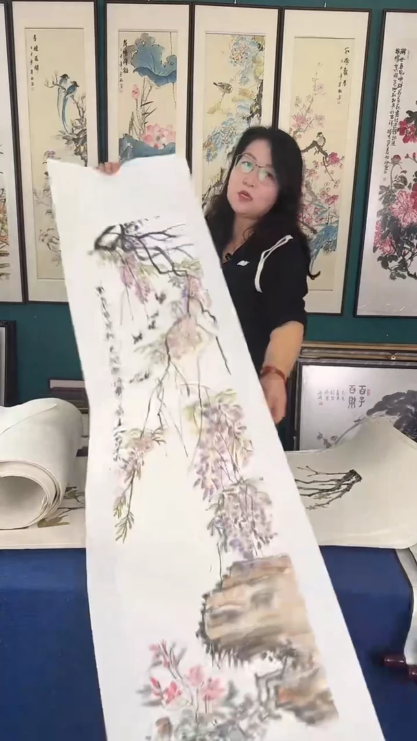 国画45*160紫藤画芯