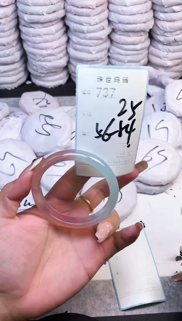 手镯玛瑙/玉髓未镶嵌737