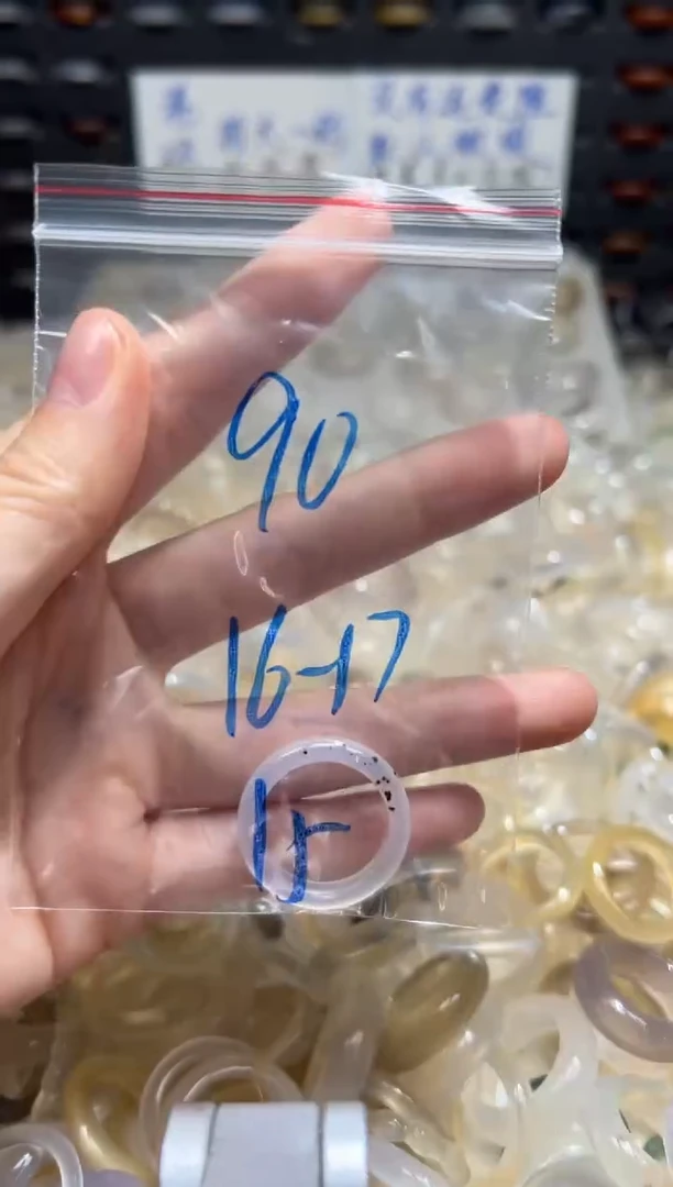 未镶嵌戒指玛瑙/玉髓90