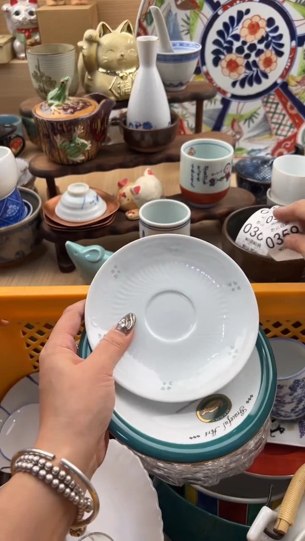 359默认微瑕，满20元包邮