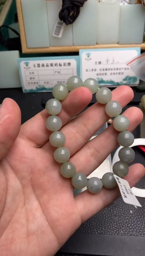未镶嵌手串和田玉和田玉
