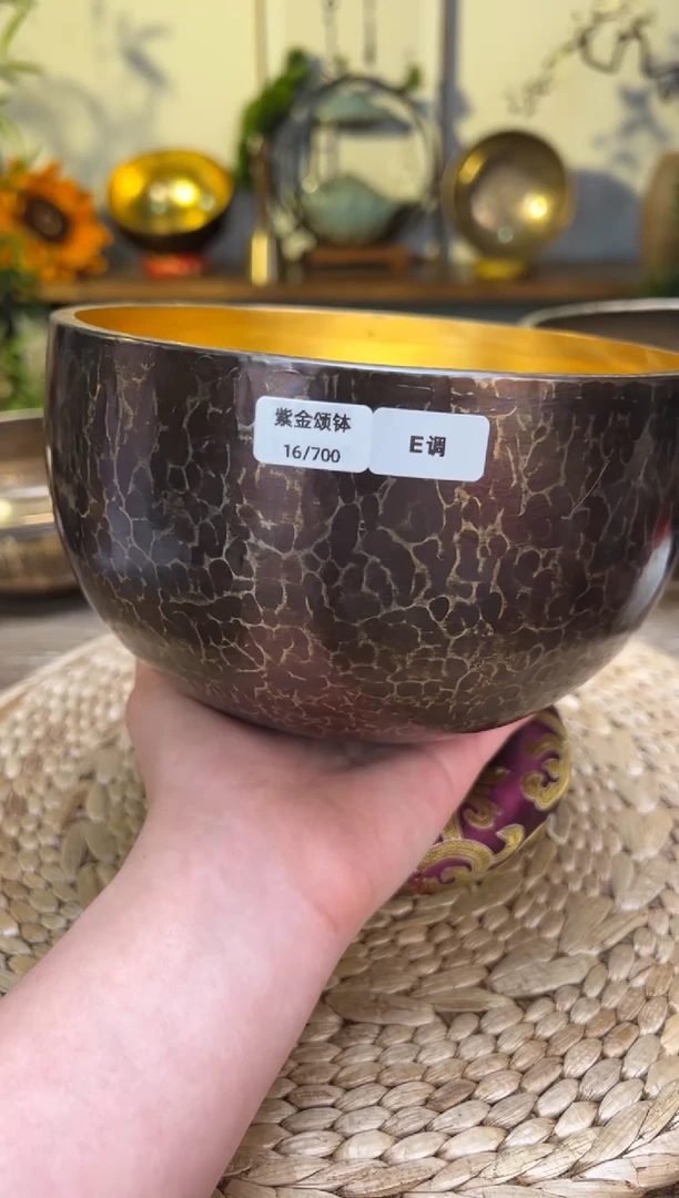 【闪购商品】紫金口径CM-调（无配件）