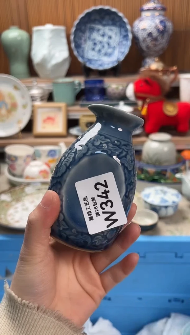 瓷片用****2342W满28包邮 不满找客服延期发货