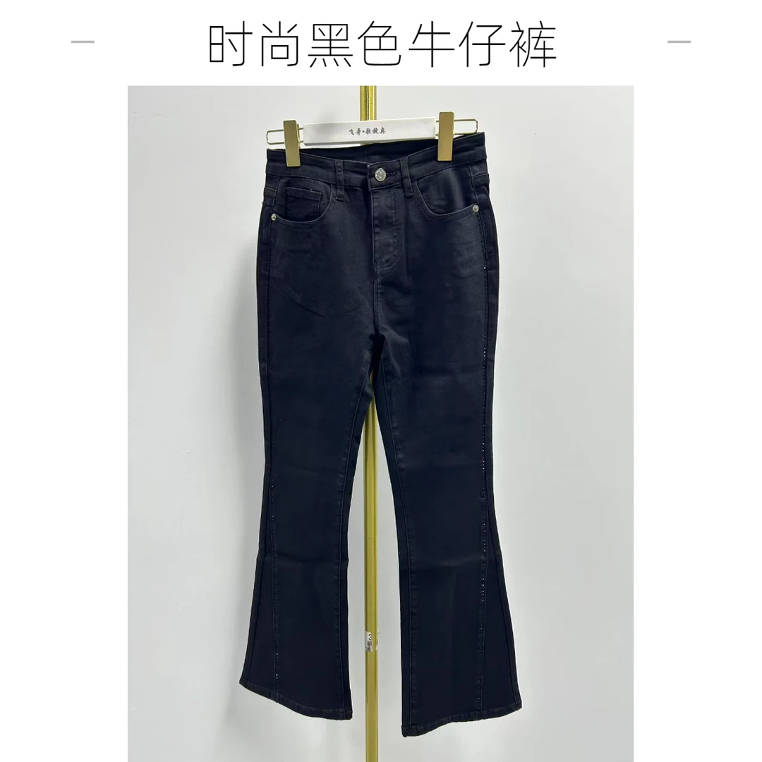 GXO女新款百搭微喇叭牛仔裤女士长裤时尚喇叭裤直筒裤子黑色秋季