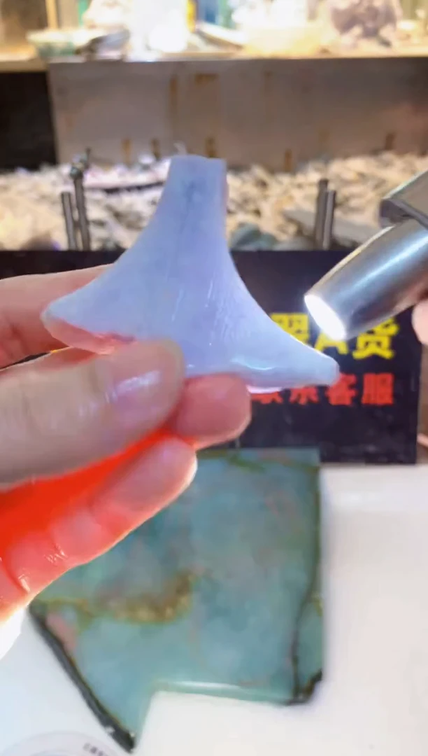 散珠翡翠0朗0翡翠珠宝508