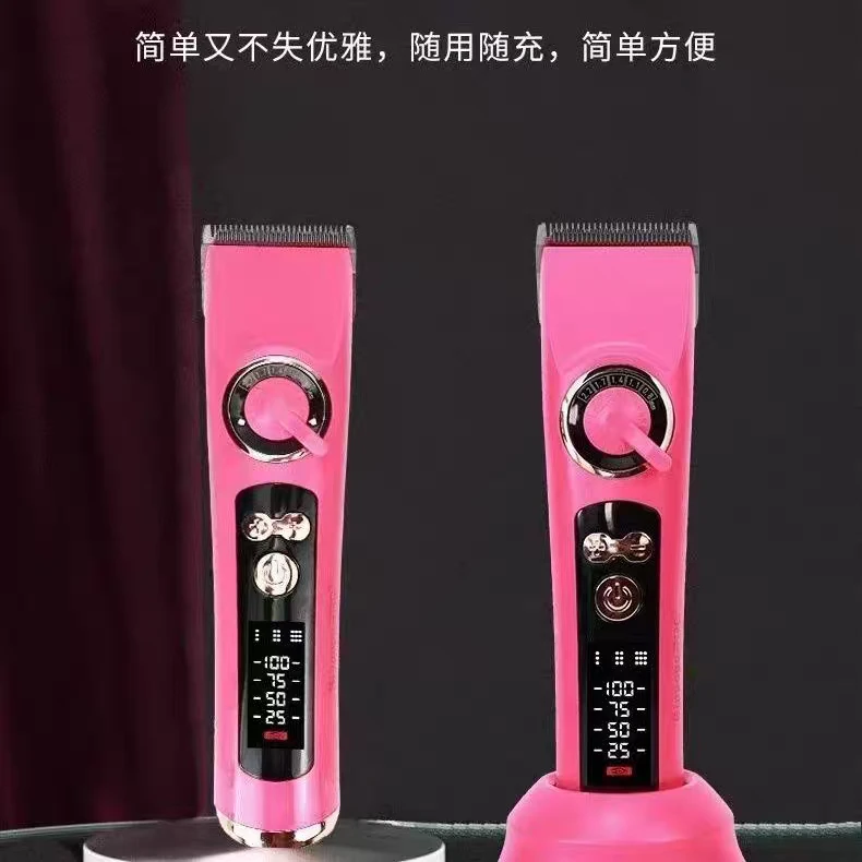 TDC惠而普理发器工具全钢刀头发型师专用不发烫动力强续航久