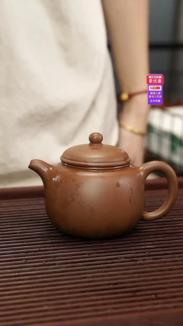 茶壶紫砂紫砂壶紫砂壶