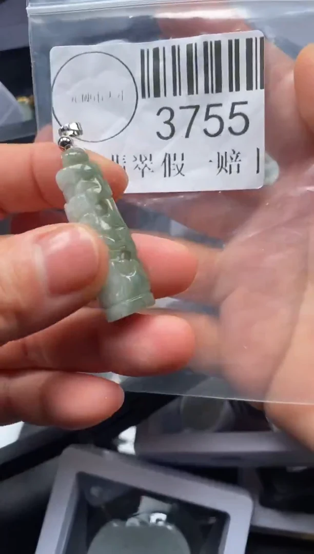 吊坠(不含链)未镶嵌翡翠3755