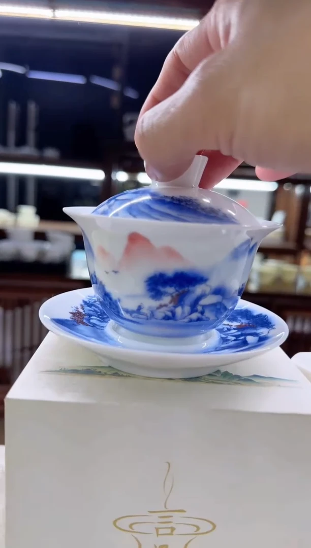 【闪购商品】瓷片言泥言泥言泥@YN