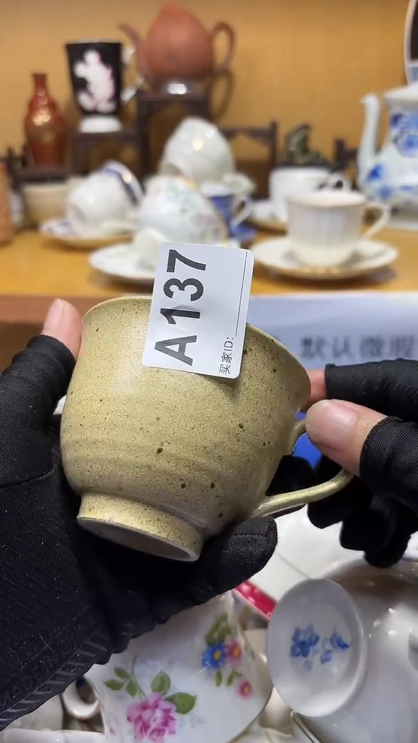 红****h中古货品默认微瑕