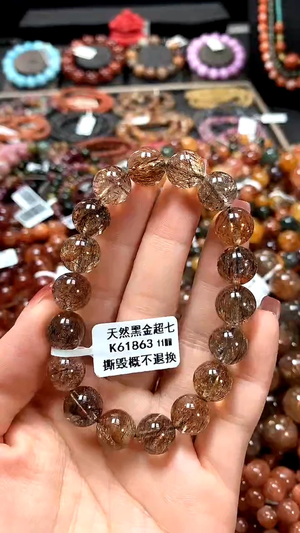 【闪购商品】水晶手串未镶嵌11******