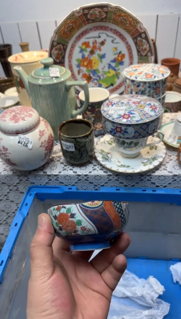 【闪购商品】033回流瓷器，默认微瑕，18包邮