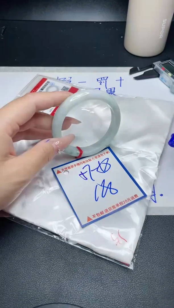 【闪购商品】翡翠手镯未镶嵌我
