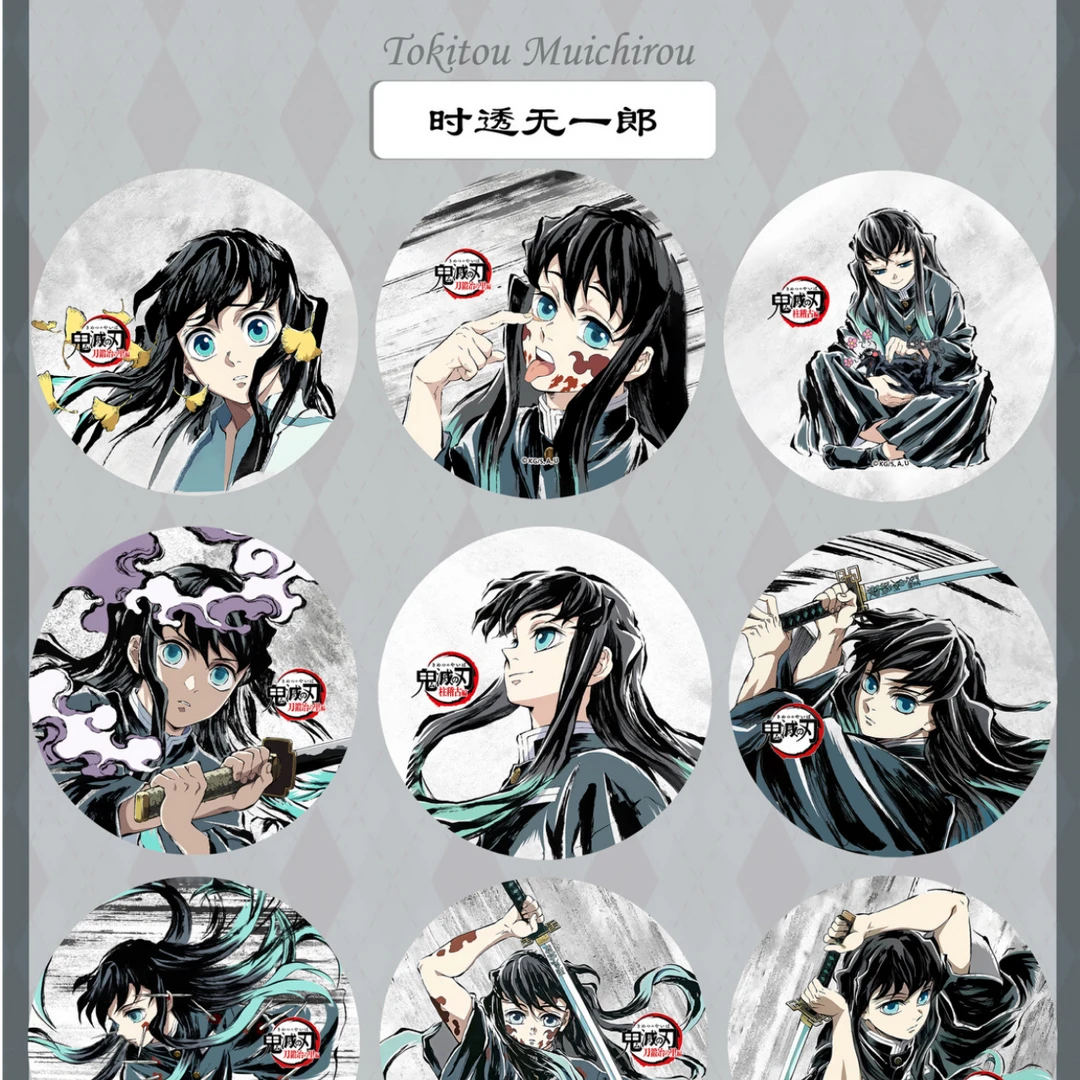 【拆包】幕间款同人鬼灭之刃圆形胶片盲盒甘露寺蜜璃（代拆
