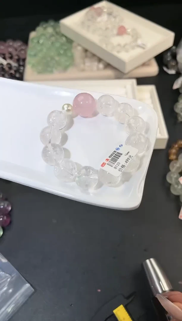 水晶手链未镶嵌多样性发一白桃气泡水