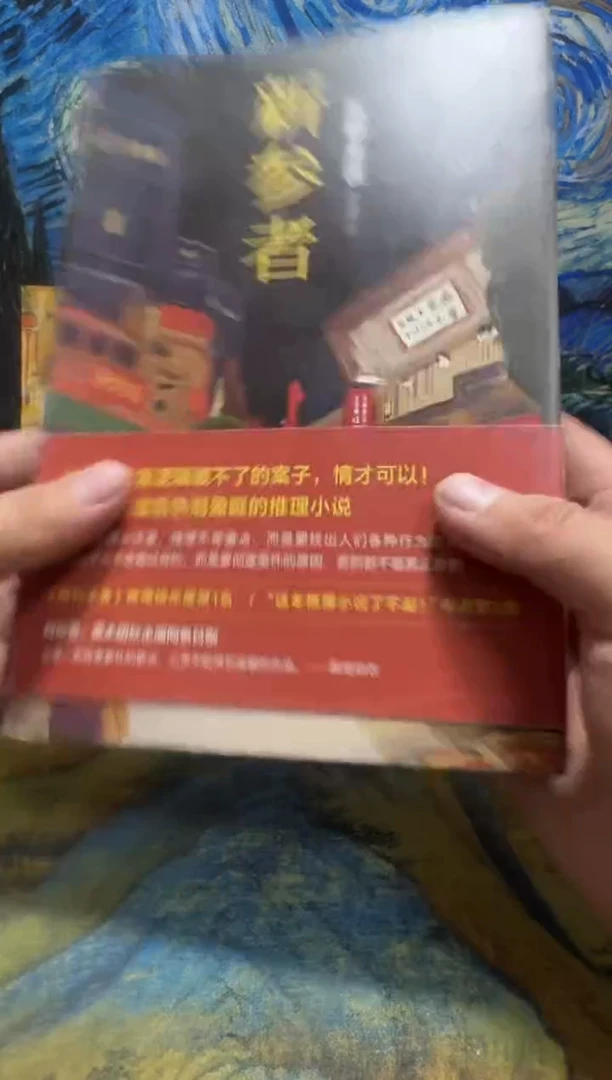 X****?永威直播下单链接