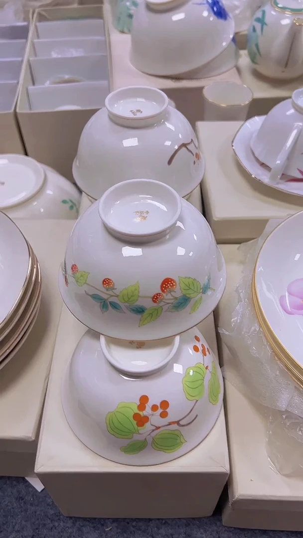 瓷片全场请样品清货清货