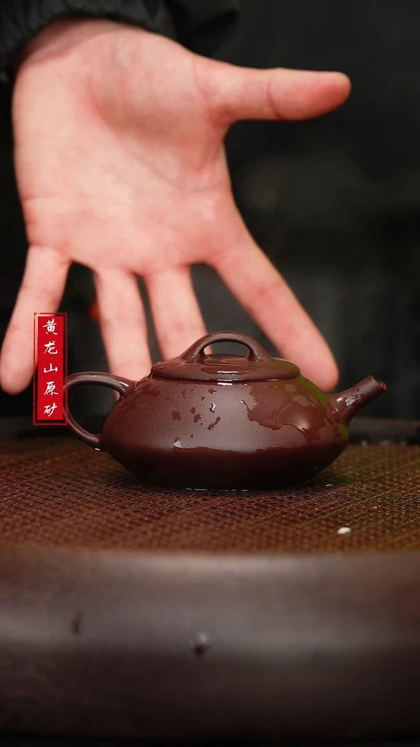 【闪购商品】紫砂茶壶紫砂茶壶
