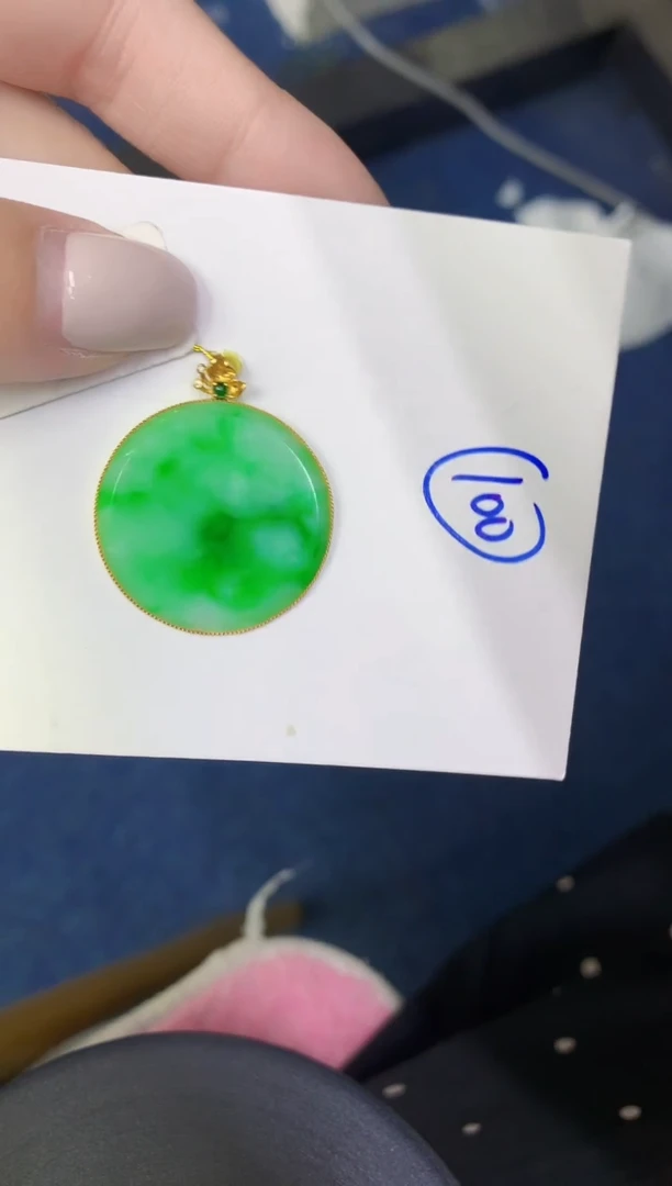 颈饰18K金镶嵌翡翠缅甸天然翡翠A货