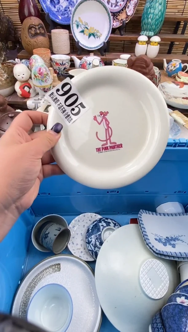 瓷片森的瓷器开播大吉