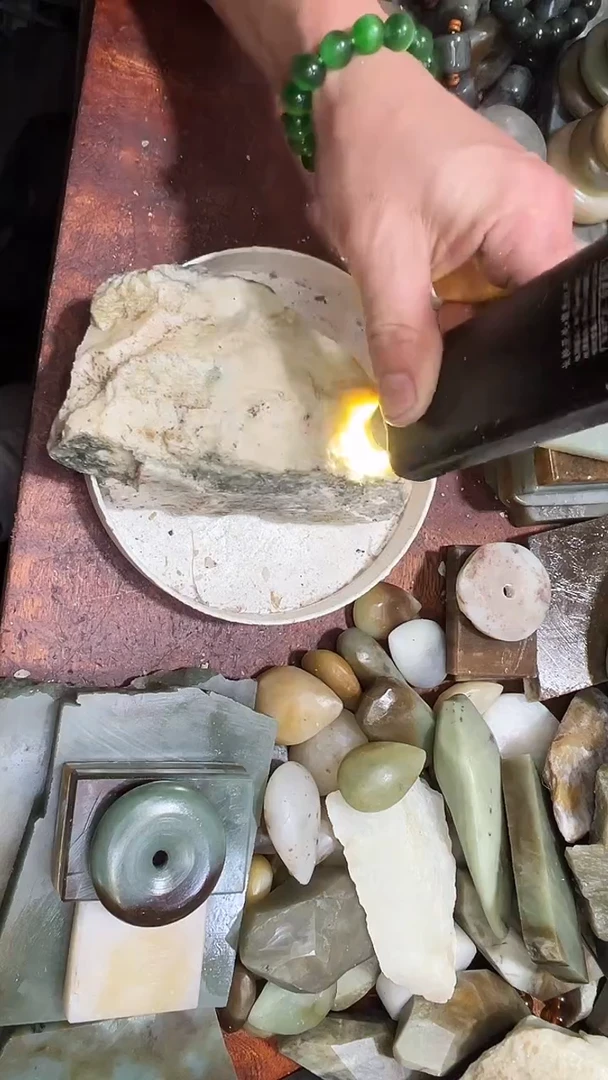 未镶嵌和田玉珠宝半成品1