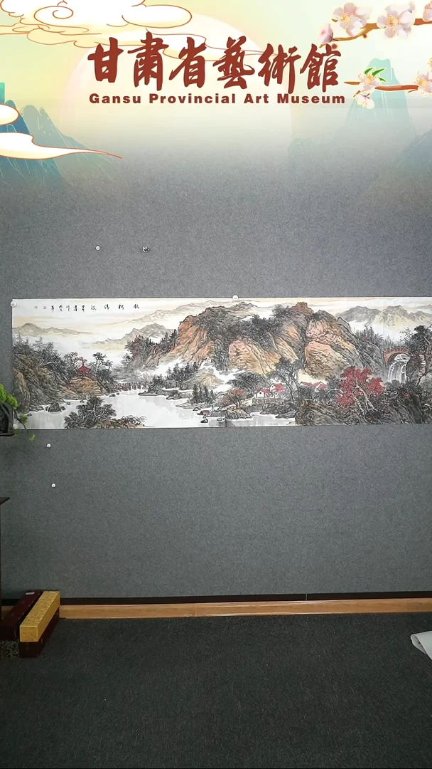 【闪购商品】国画李嵘尺八平绘画作品
