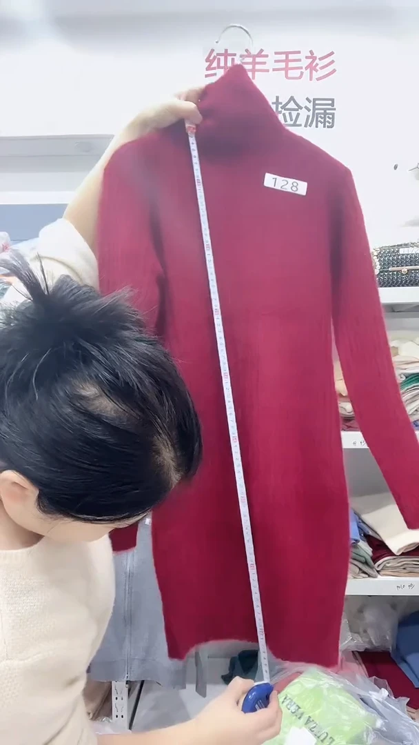 128/羊绒衫80-100斤