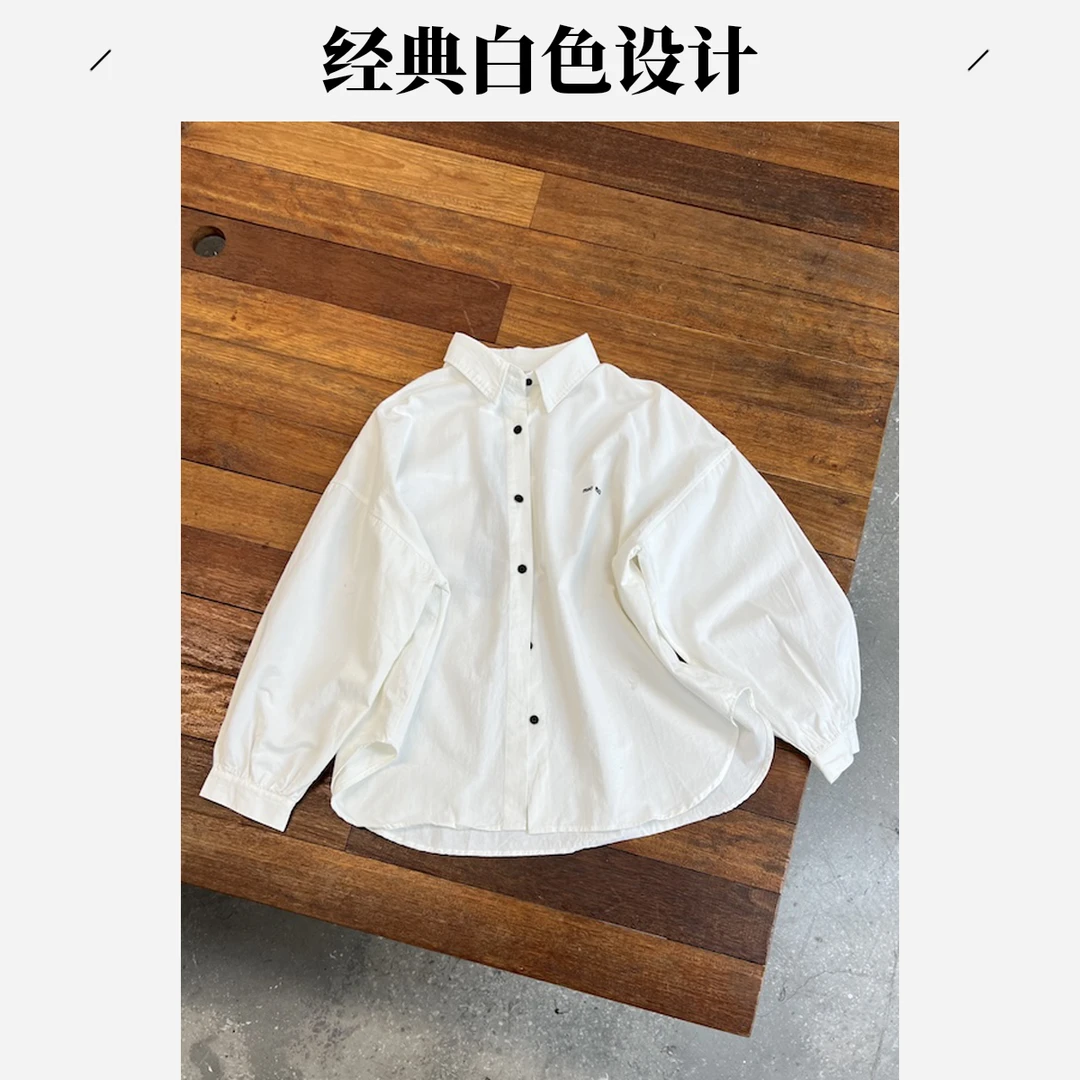 【杨英家 2025 春装新款提前上】韩系廓形宽松刺绣衬衫82064