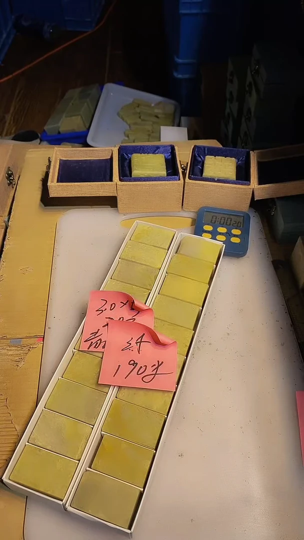 青田石沐*斋青田印石 篆刻佳品