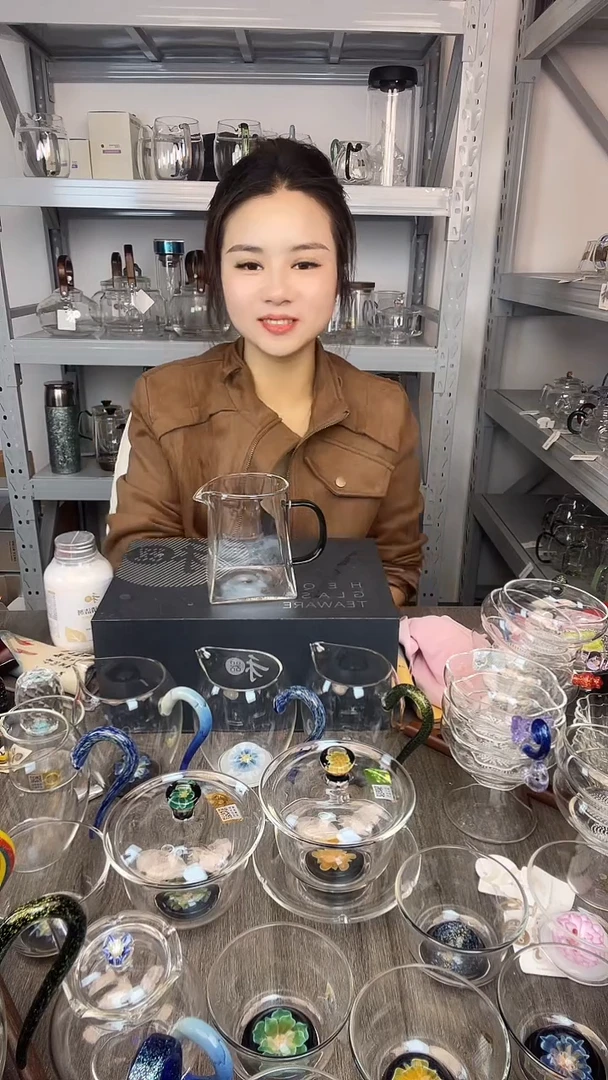 禾器 瀚然公道杯 琥珀色