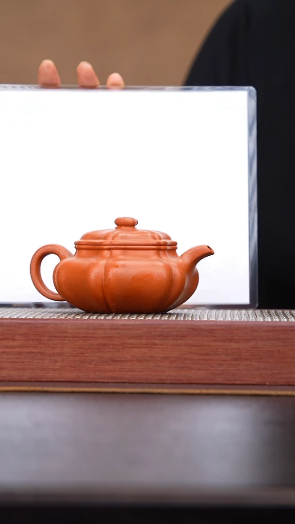 茶壶紫砂040国企品牌宜兴紫砂溯源尧日晨光专场