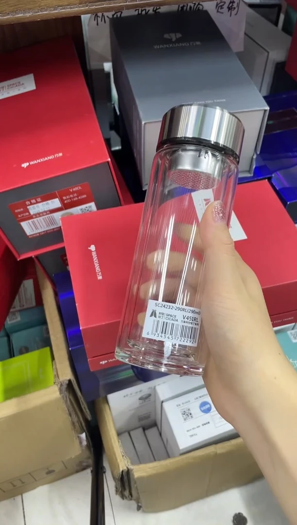 象家双层v451-290ml