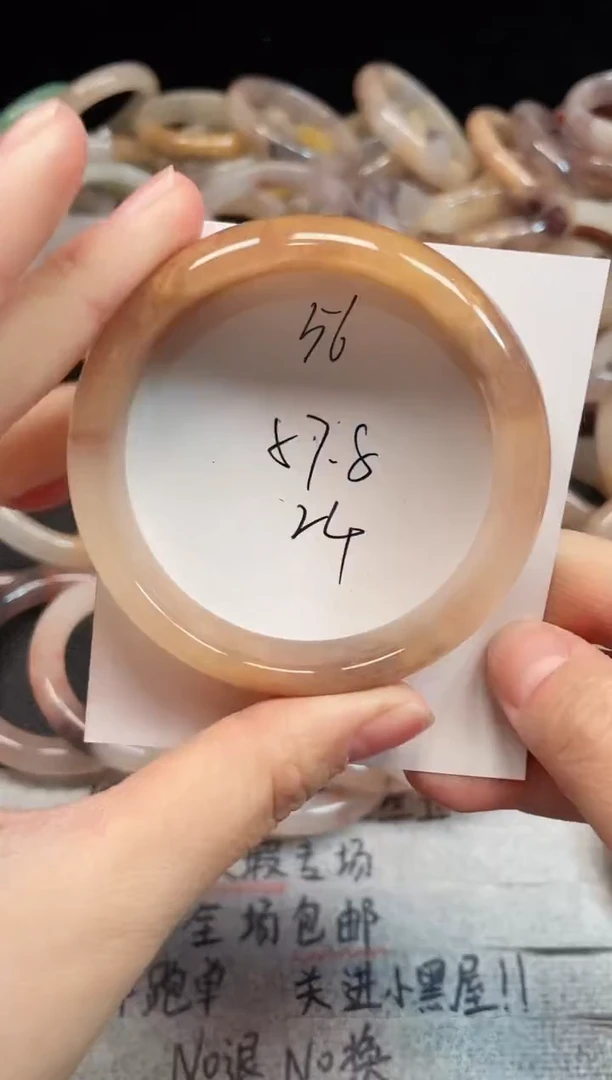 未镶嵌手镯石英质玉56