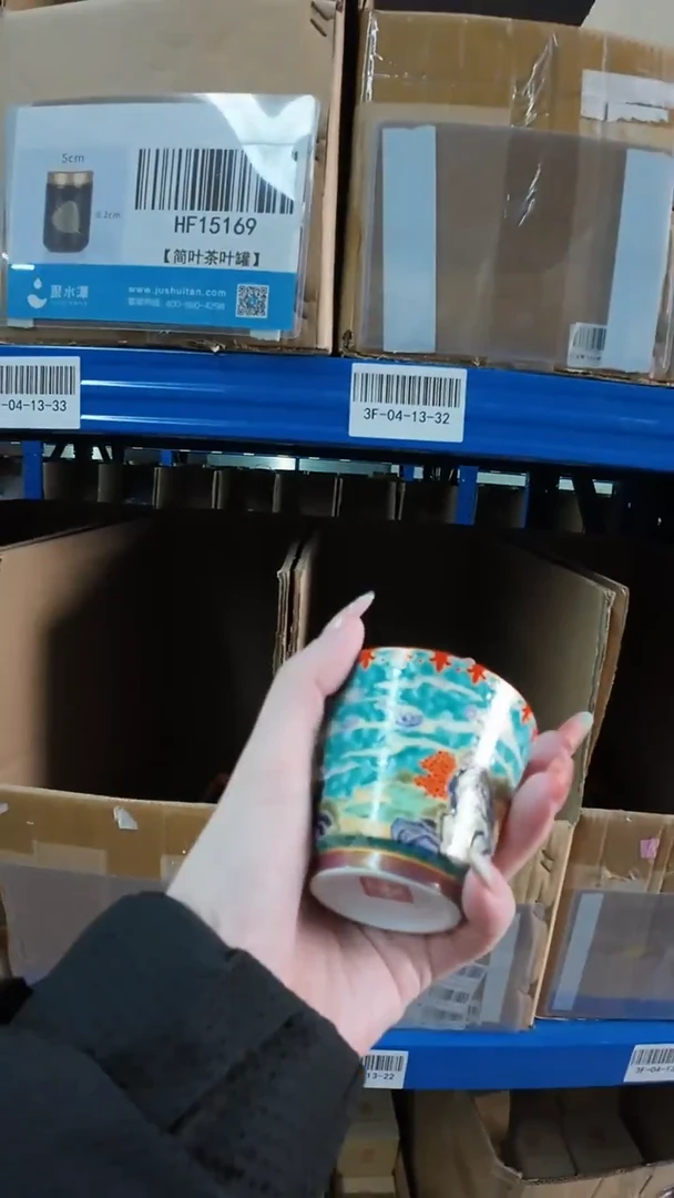 【印记12号杯】【礼盒装】