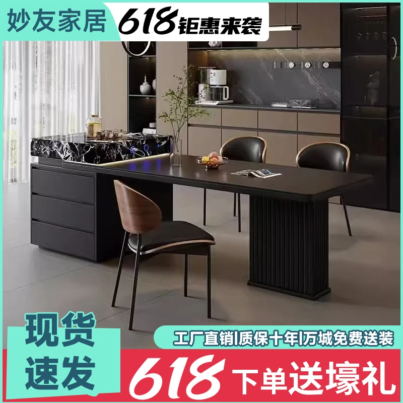 岩板岛台餐桌一体可伸缩中岛台小户型家用吧台桌轻奢新款客厅饭桌