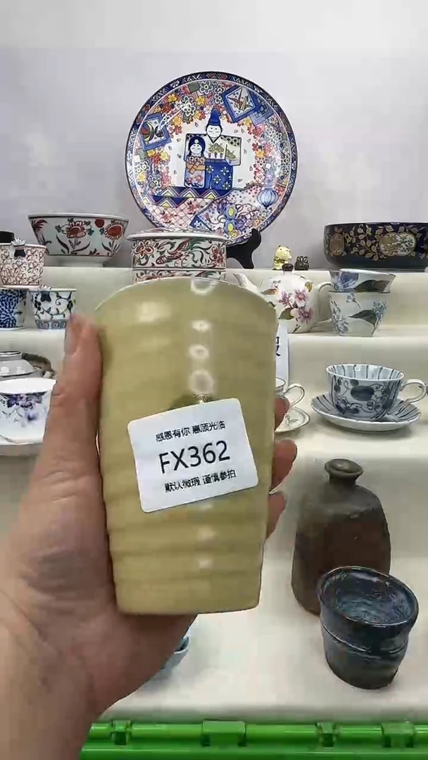1FXFXFXFXFXFX362